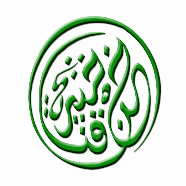 Khanqah Khairiyah